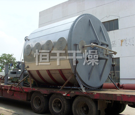 PLG盘式连续干燥机