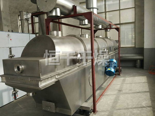 ZLG系列振动流化床干燥机