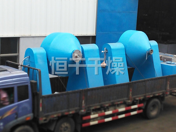 SZG双锥回转真空干燥机