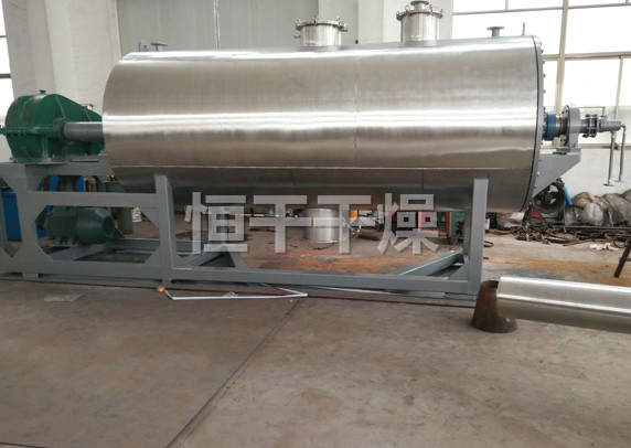 ZPG真空耙式干燥机