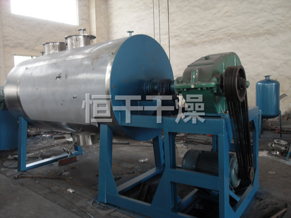 ZPG真空耙式干燥机