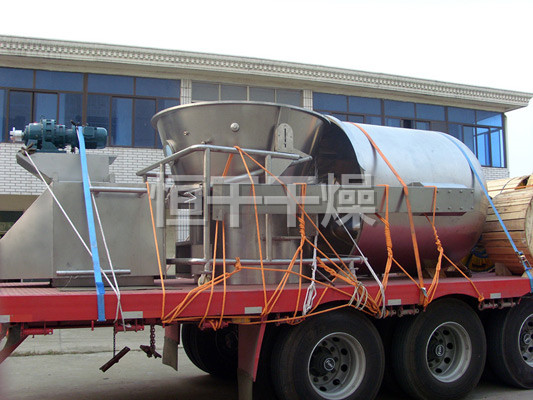 GFG系列高效沸腾干燥机