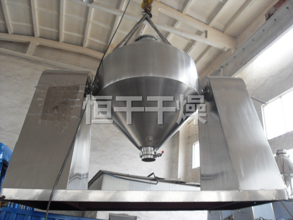 SZH系列双锥混合机