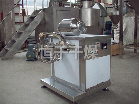 SYH系列三维运动混合机