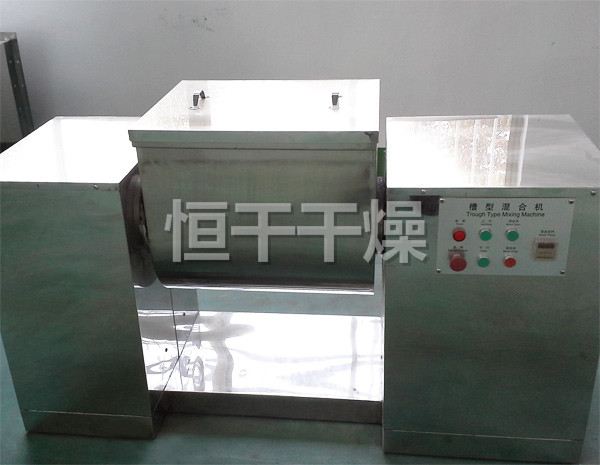 CH系列槽形混合机