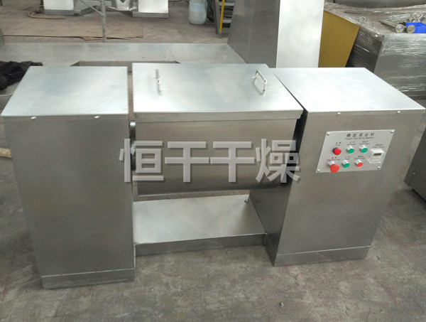 CH系列槽形混合机