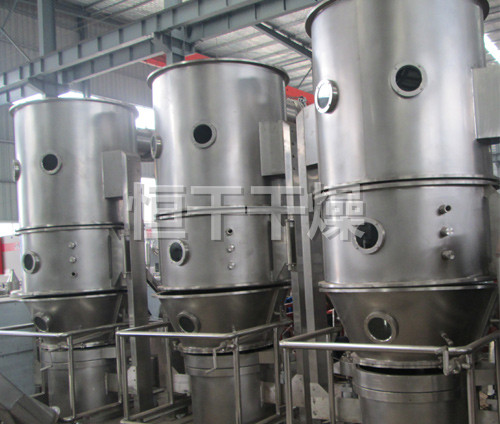 FL FG系列立式沸腾制粒干燥机