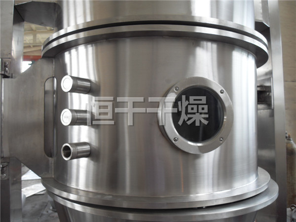 FL FG系列立式沸腾制粒干燥机