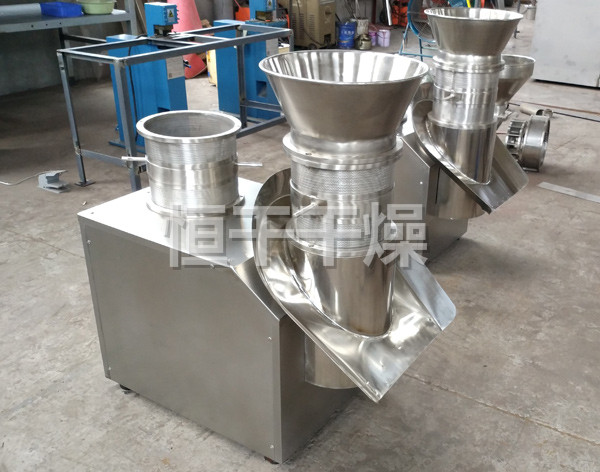 ZLB系列旋转式制粒机