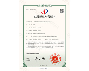 一种整进整出的料架和运输该料架的转运车